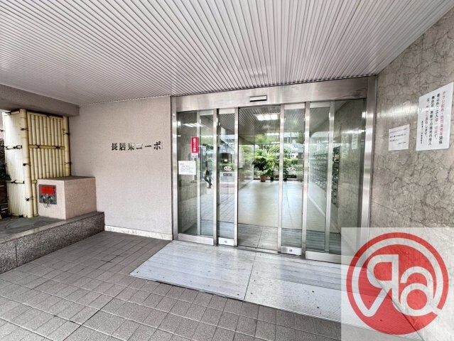 長居東コーポの物件外観写真