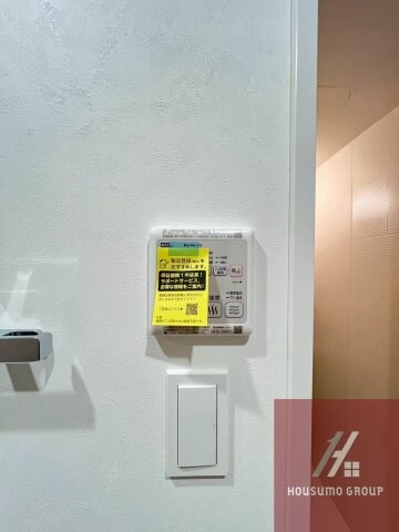 Broad阿倍野阪南町Residenceの物件内観写真