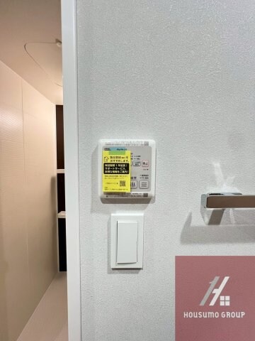 Broad阿倍野阪南町Residenceの物件内観写真