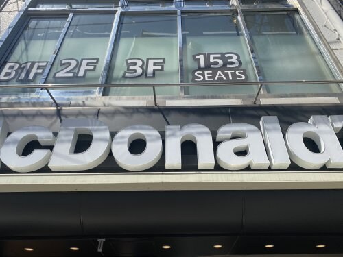 AND　TERRACE天王寺の物件内観写真