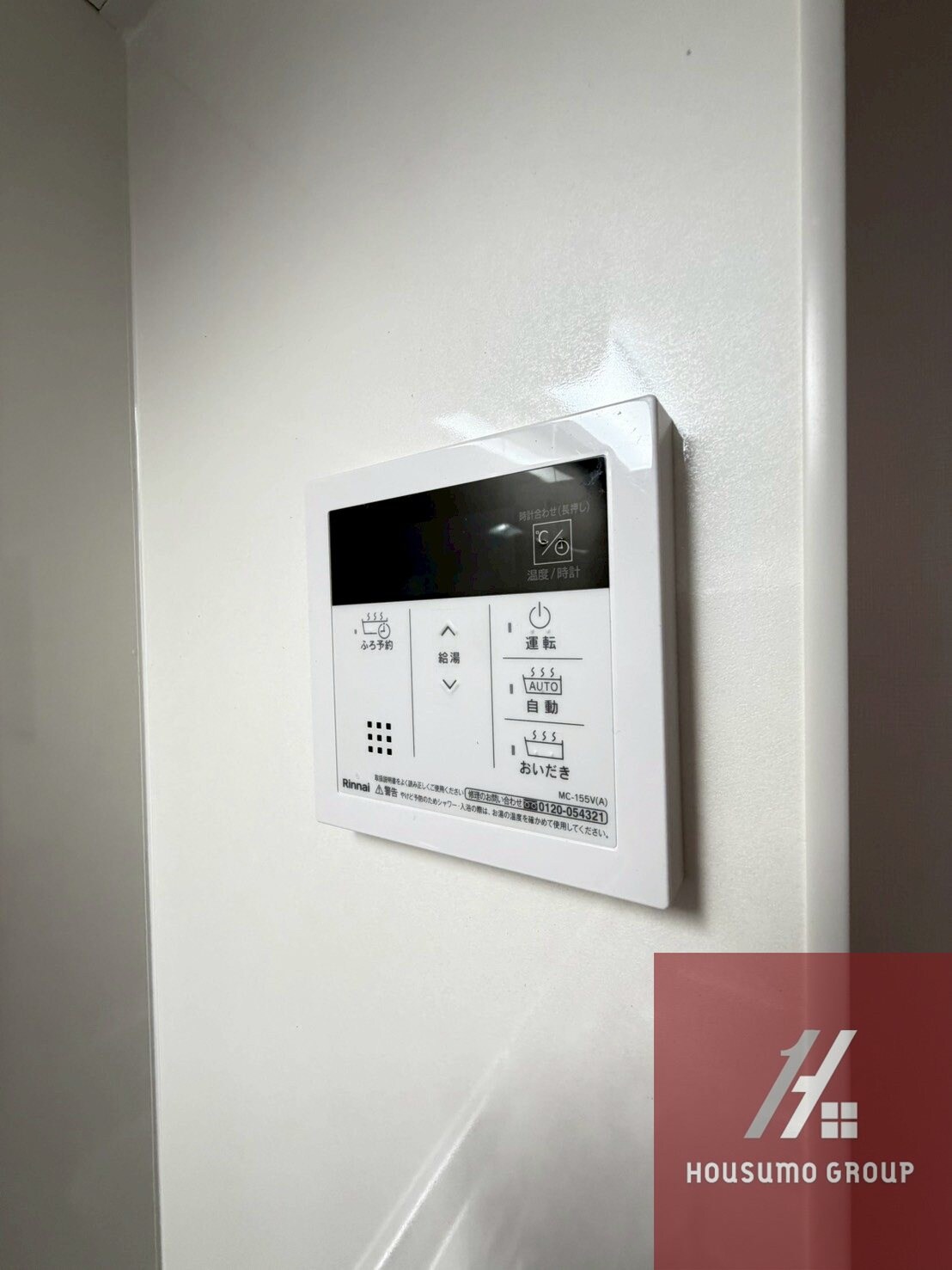 メゾン住吉の物件内観写真