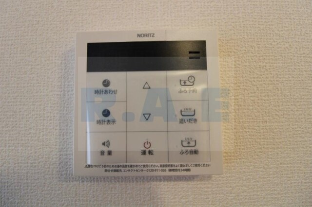 D－roomFUJIの物件内観写真