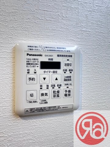 Cherry　Blossom五条通の物件内観写真