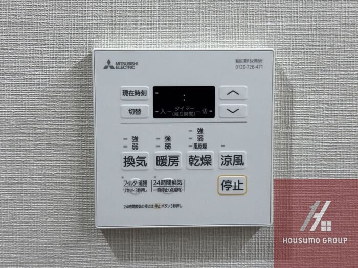 D-ROOM帝塚山の物件内観写真