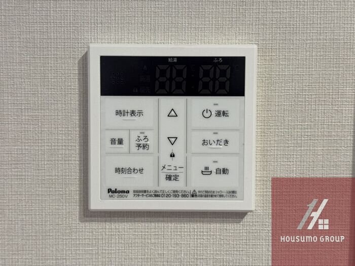 D-ROOM帝塚山の物件内観写真