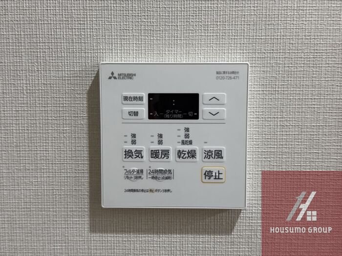 D-ROOM帝塚山の物件内観写真