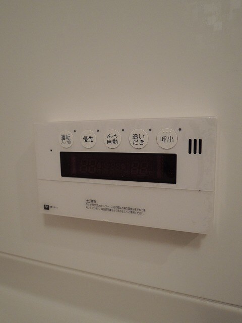 ソレイユ真田山の物件内観写真