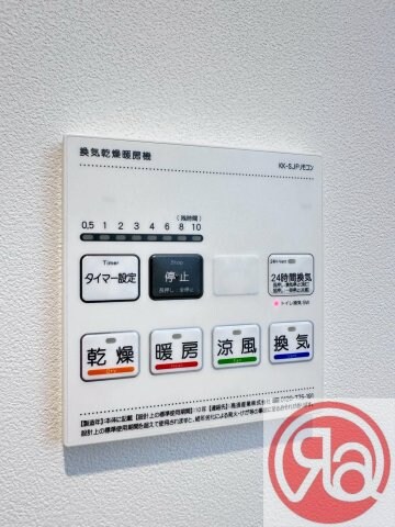 アート天王寺の物件内観写真