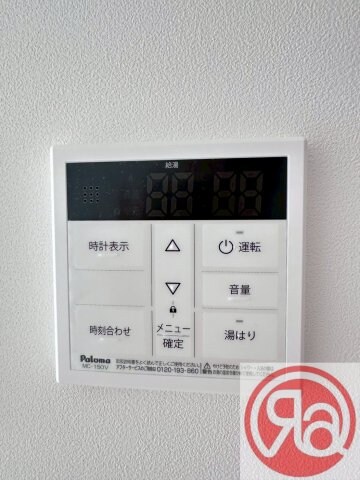 アート天王寺の物件内観写真