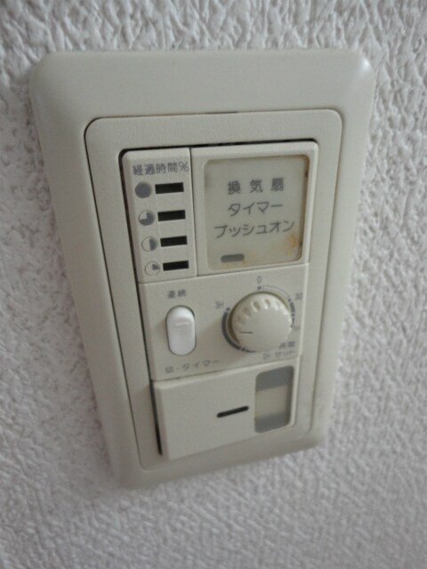 ＡＤＯＲＥＲの物件内観写真