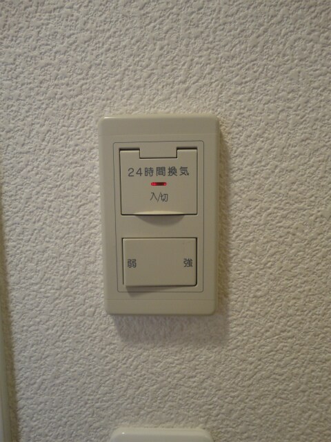 ファイブコート阪南町の物件内観写真