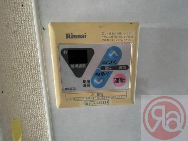 パインブルック東住吉の物件内観写真