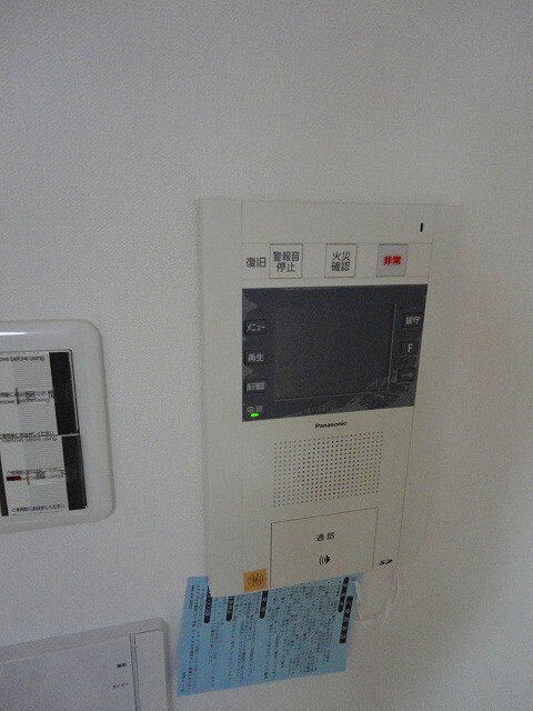 アリヴィオ夕陽ヶ丘の物件内観写真