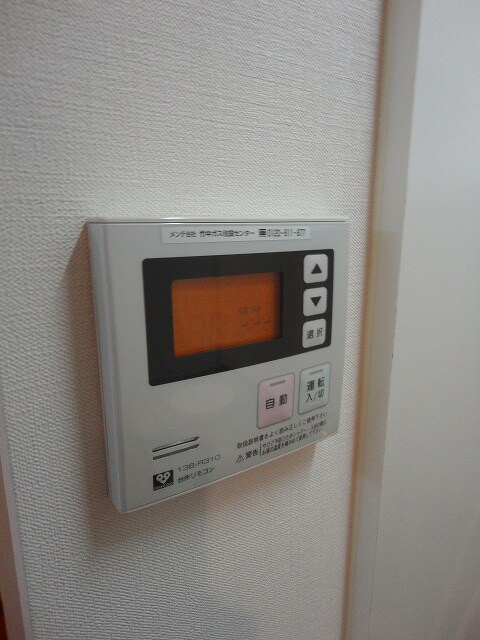 アリヴィオ夕陽ヶ丘の物件内観写真