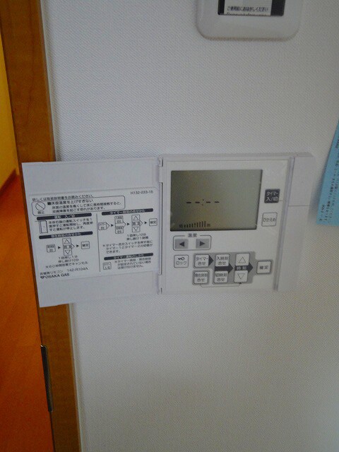 アリヴィオ夕陽ヶ丘の物件内観写真