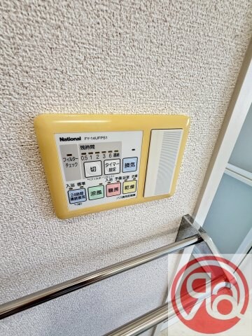 シャーメゾン白鷺の物件内観写真