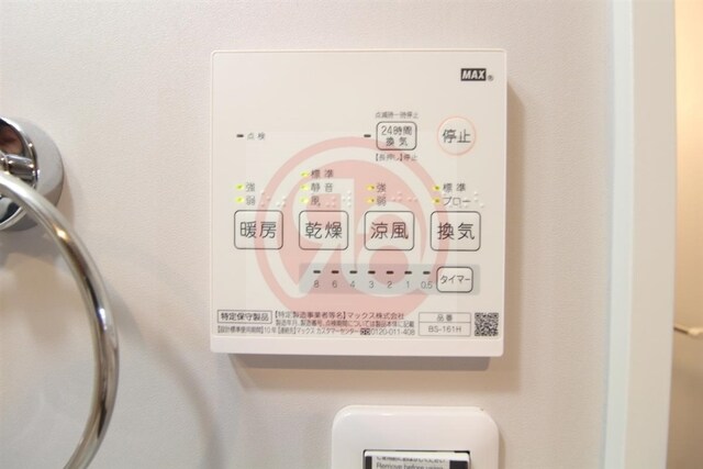 CRASTINE遠里小野の物件内観写真
