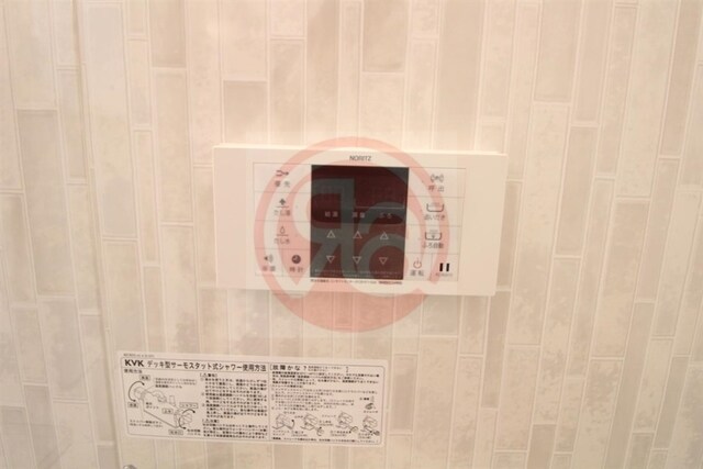 セジュールたまでの物件内観写真