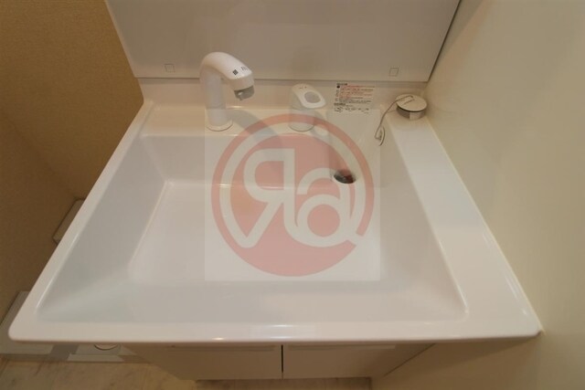 セジュールたまでの物件内観写真