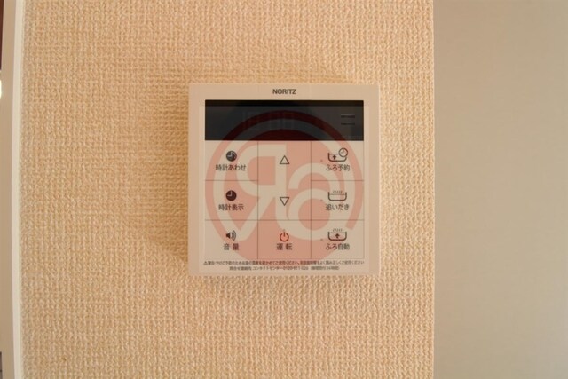 セジュールたまでの物件内観写真