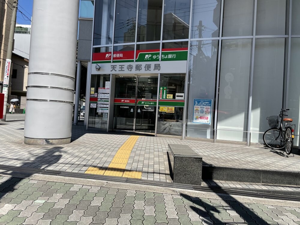 夕陽丘イクスの物件内観写真