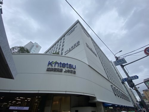 夕陽丘イクスの物件内観写真