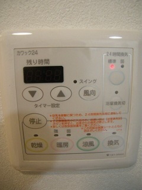 クレイドル四天王寺の物件内観写真