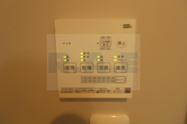 アステリア今川の物件内観写真