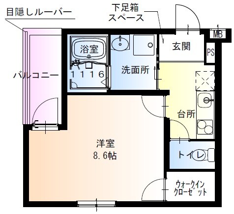 間取り画像