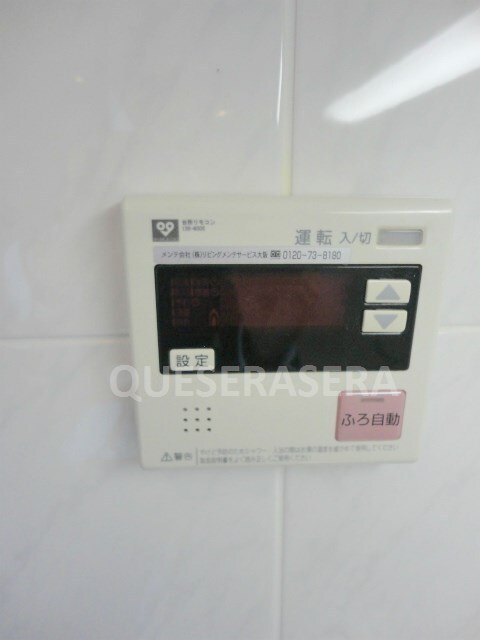 カスタリア阿倍野の物件内観写真