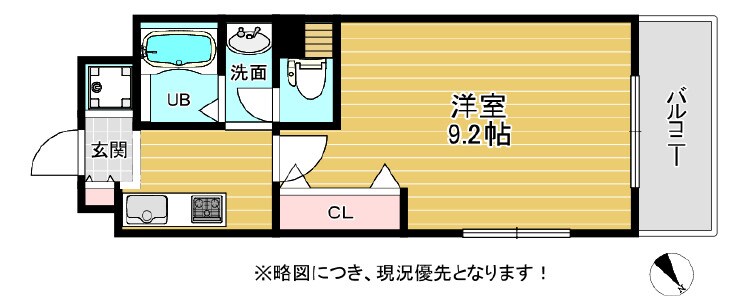 シティパル21の物件間取画像