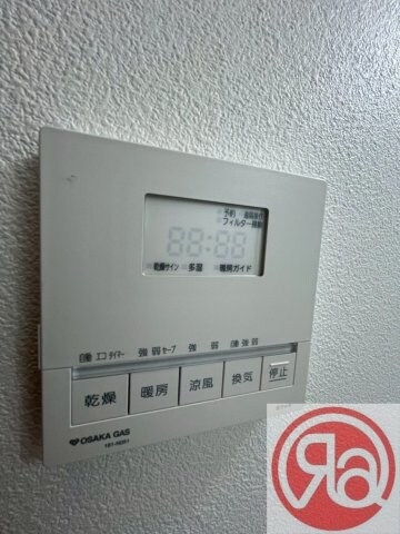 シティパル21の物件内観写真