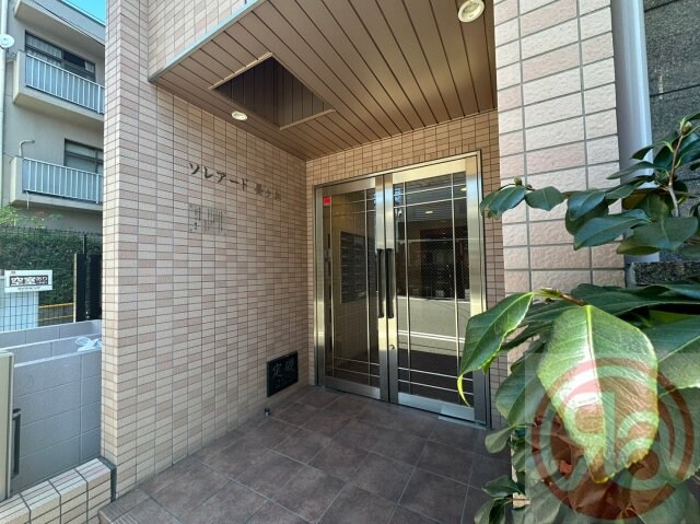 ソレアード昼ヶ丘の物件外観写真