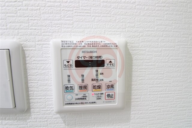 THE TERRACE天王寺MKの物件内観写真