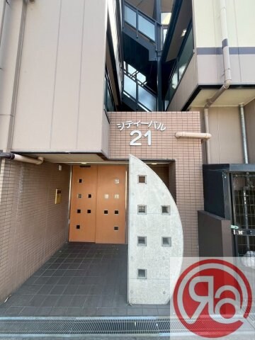 シティパル21の物件外観写真