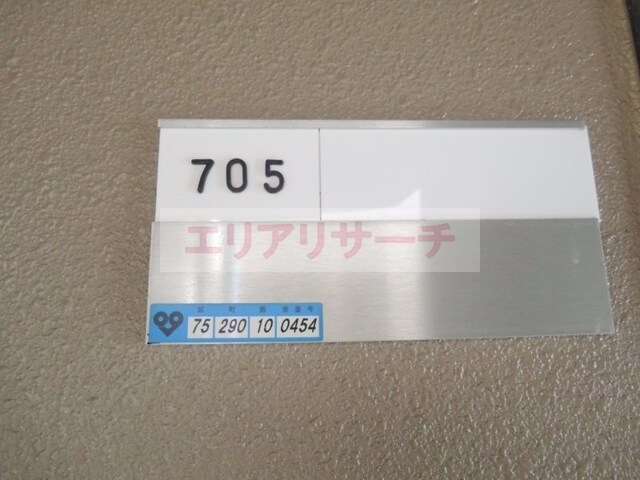 ラナップスクエア上本町の物件内観写真