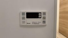 Residence Tresor Dieuの物件内観写真