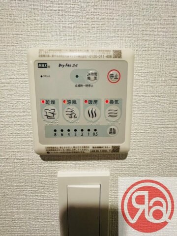 Halu花園町の物件内観写真