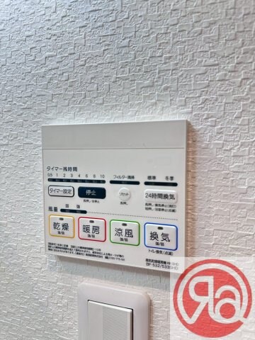 TRICERA Courtの物件内観写真