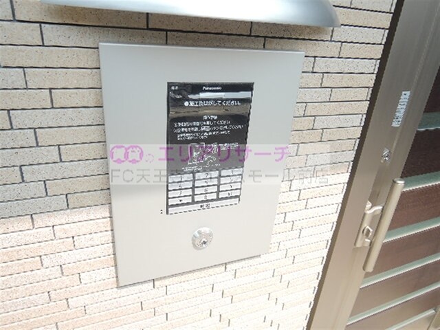 フジパレス華北田辺の物件内観写真