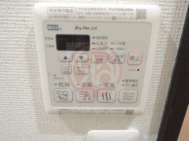 フジパレス華北田辺の物件内観写真