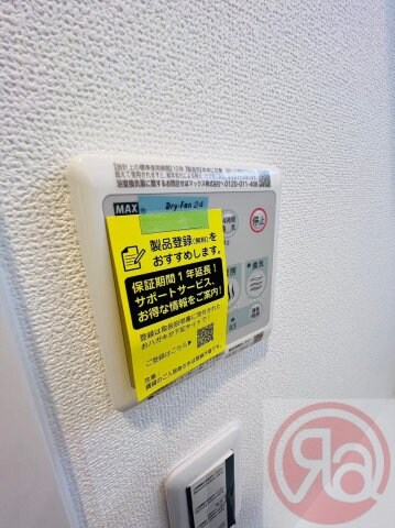 スプランディッド阿倍野の物件内観写真