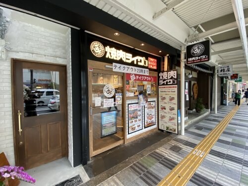 スプランディッド阿倍野の物件内観写真