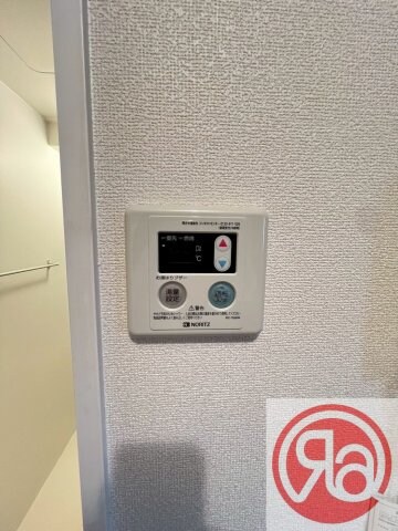 Sun corpoの物件内観写真