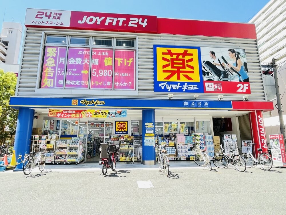 フジパレス谷町Ｂ棟の物件内観写真