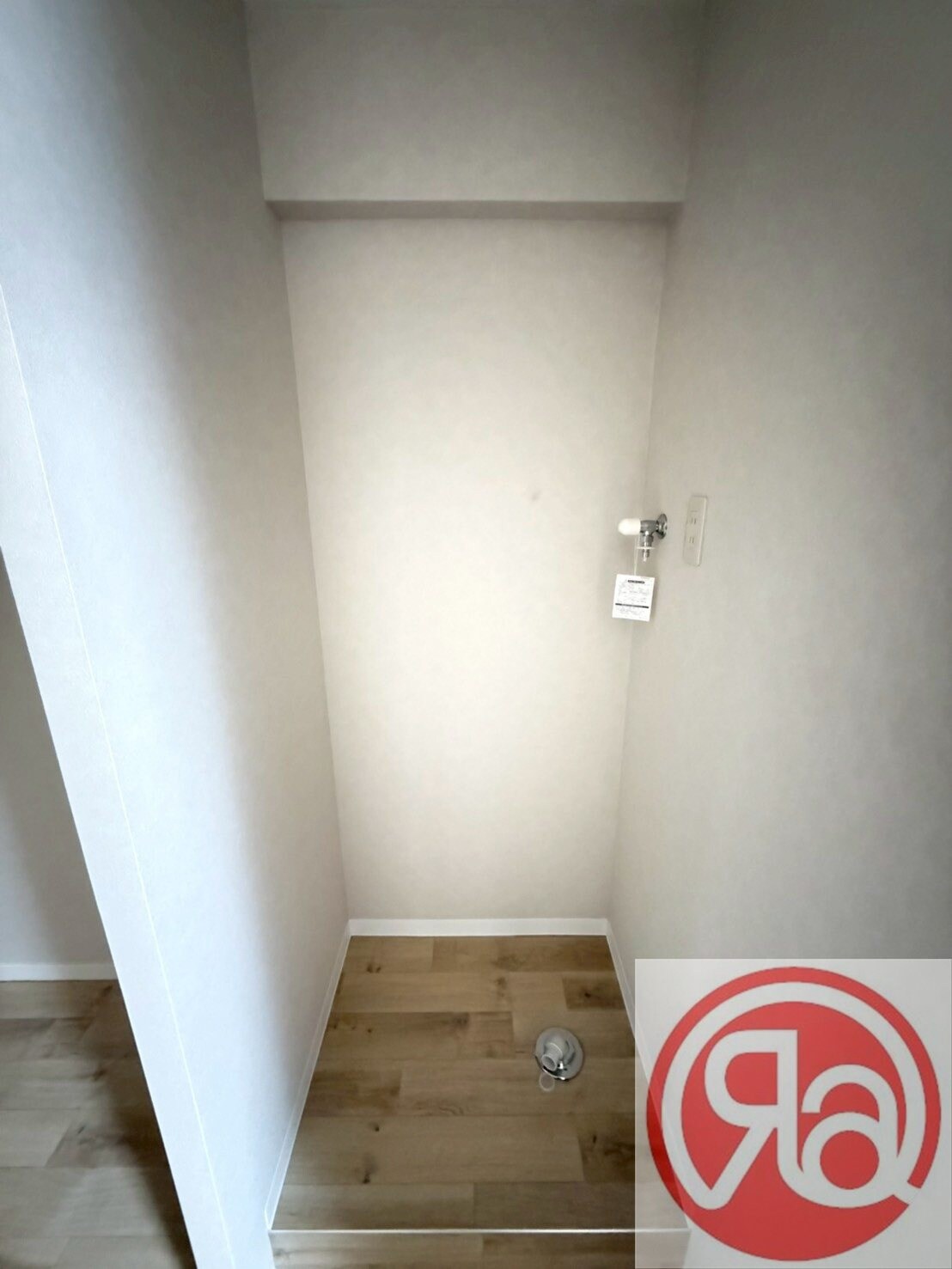 リアライズ玉出の物件内観写真