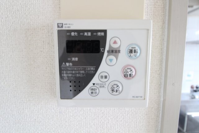 メゾンセレナの物件内観写真