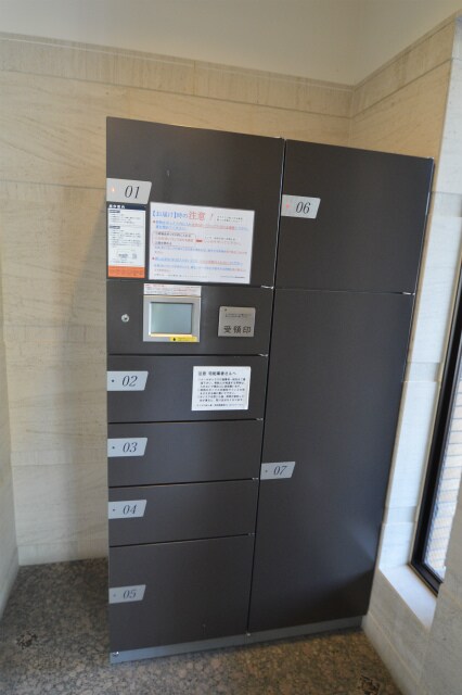 VIVO松ヶ鼻の物件内観写真