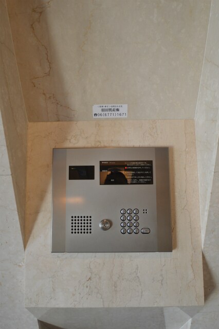 VIVO松ヶ鼻の物件内観写真