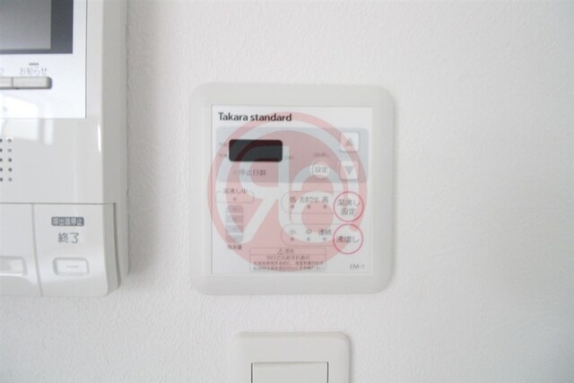 オルフェアメゾン清水丘壱番館の物件内観写真